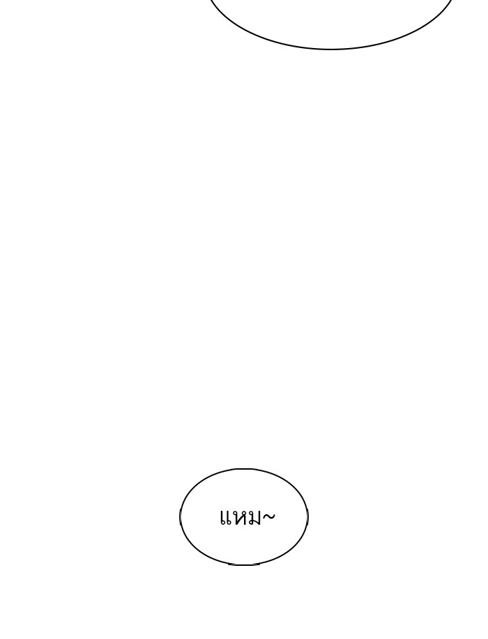หน้า 130