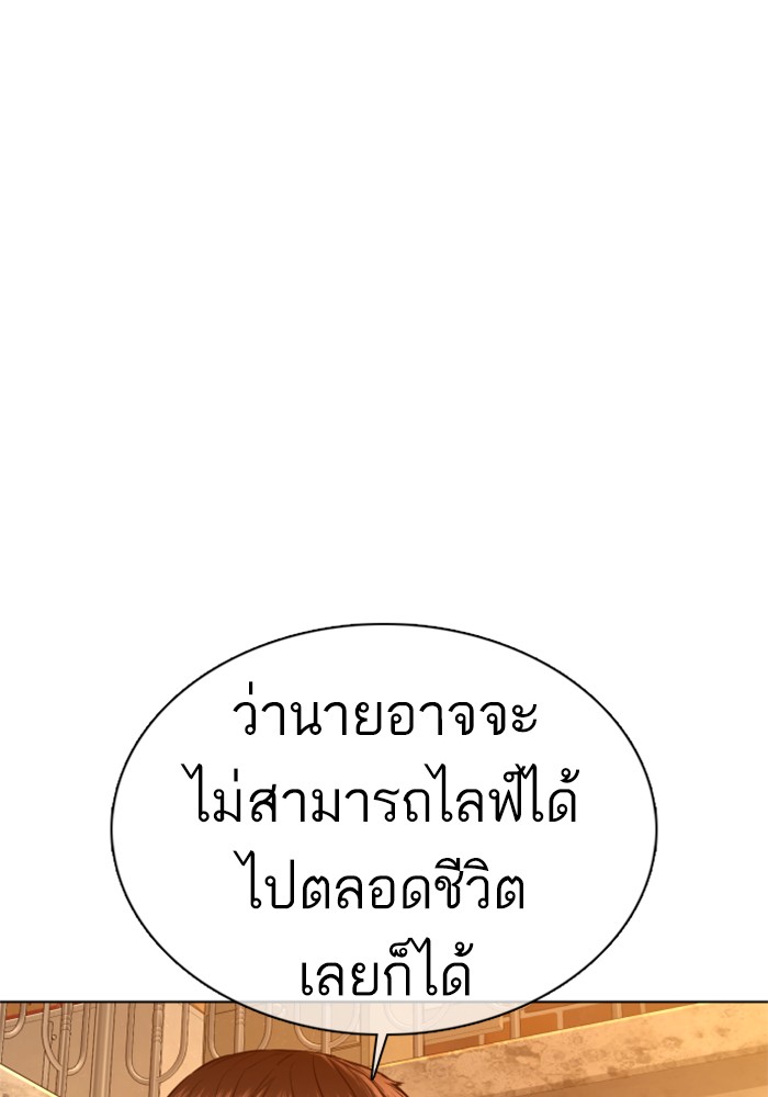 หน้า 107