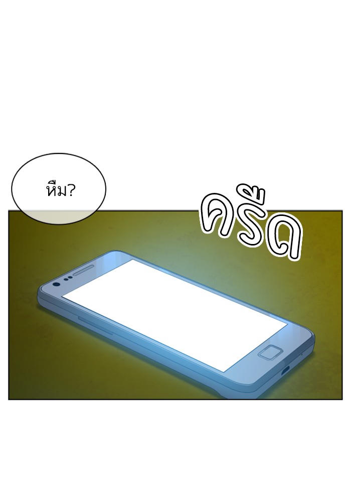 หน้า 126