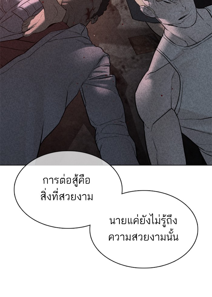 หน้า 136