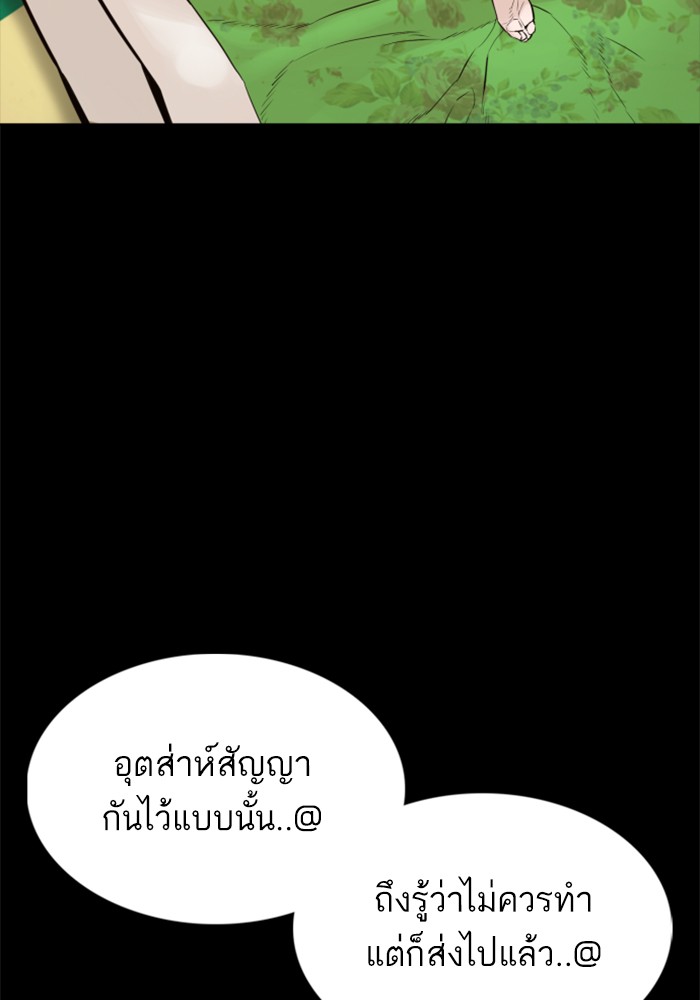 หน้า 162