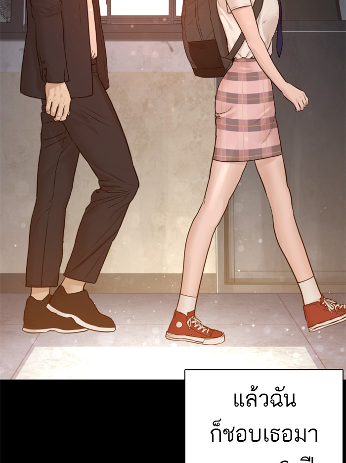 หน้า 102