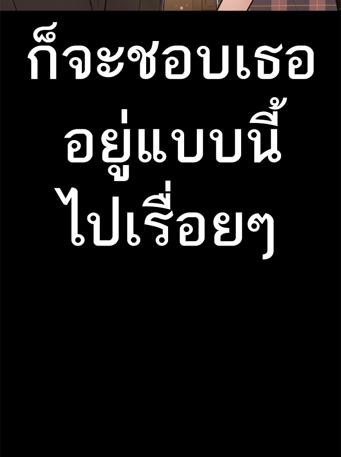 หน้า 114