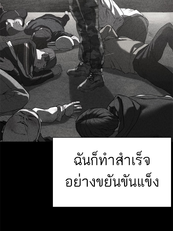 หน้า 118