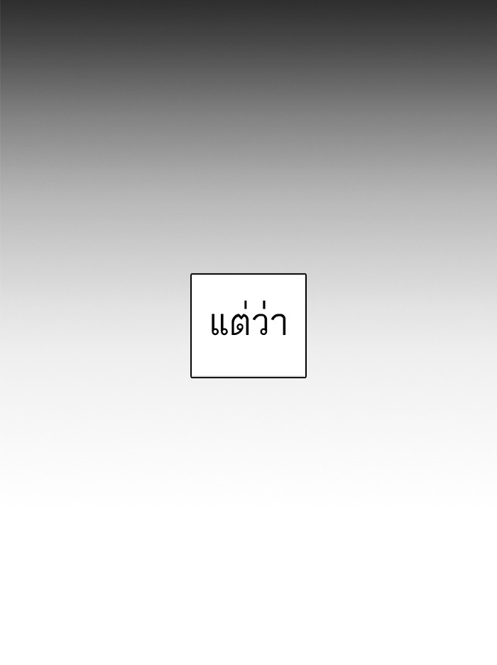 หน้า 150