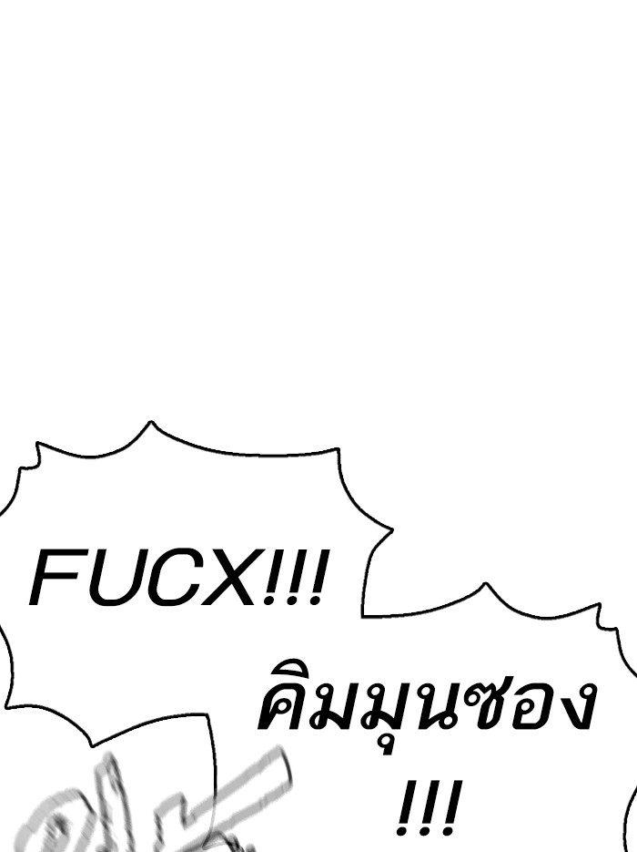 หน้า 162