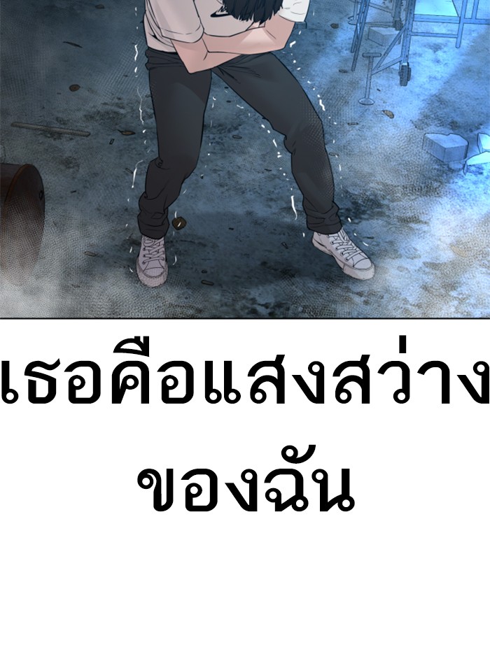 หน้า 177