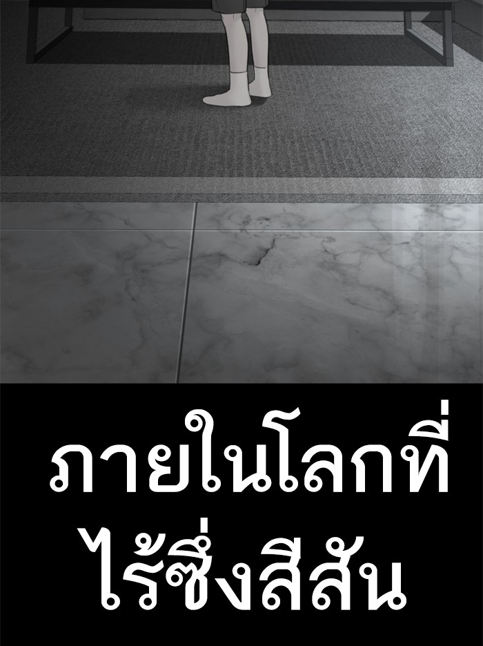หน้า 75