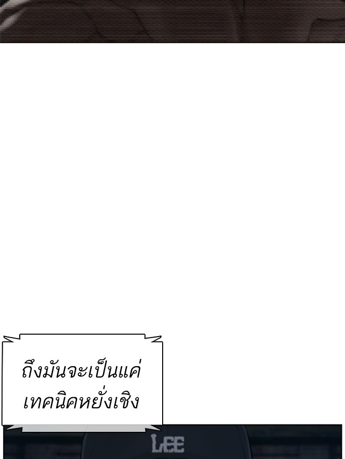 หน้า 130