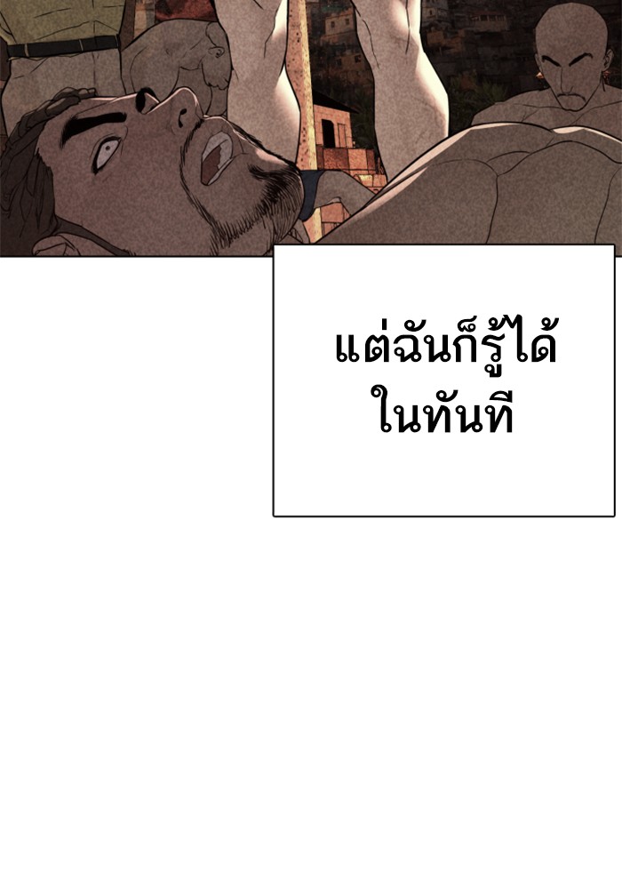 หน้า 126