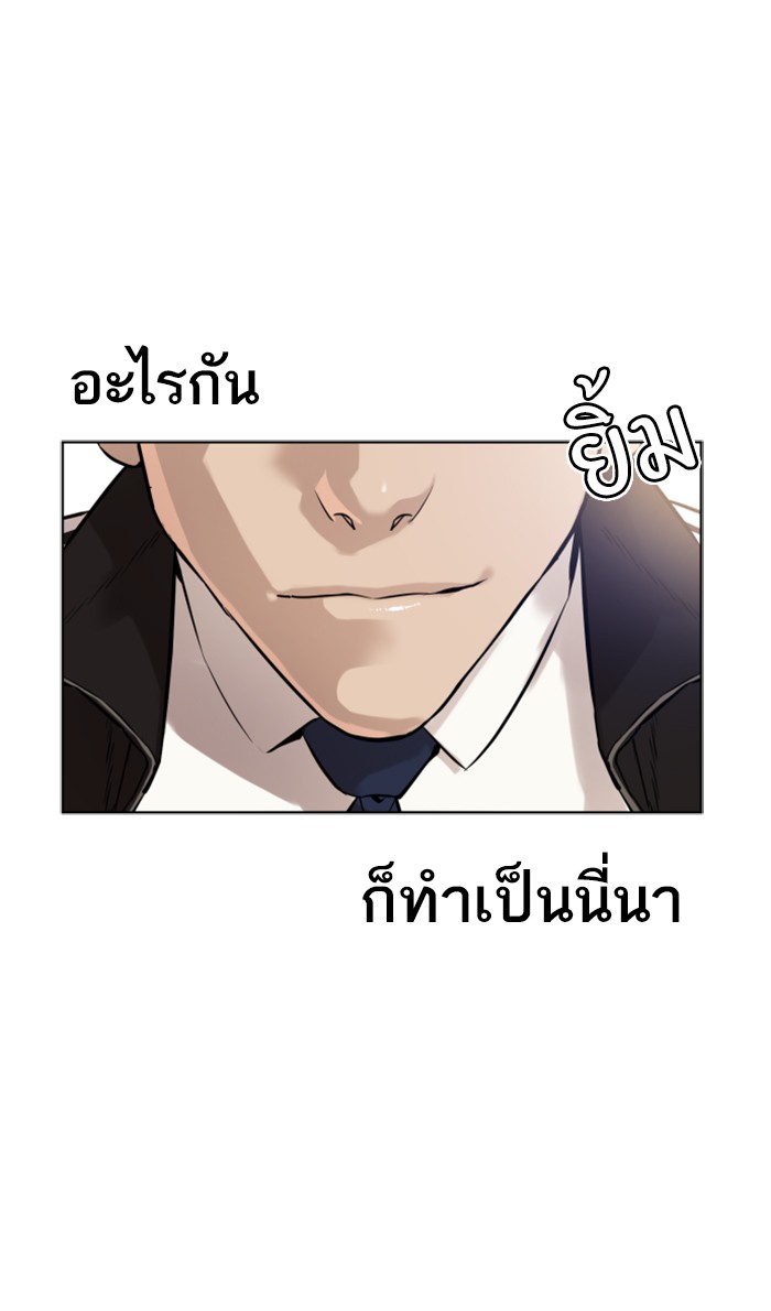 หน้า 107