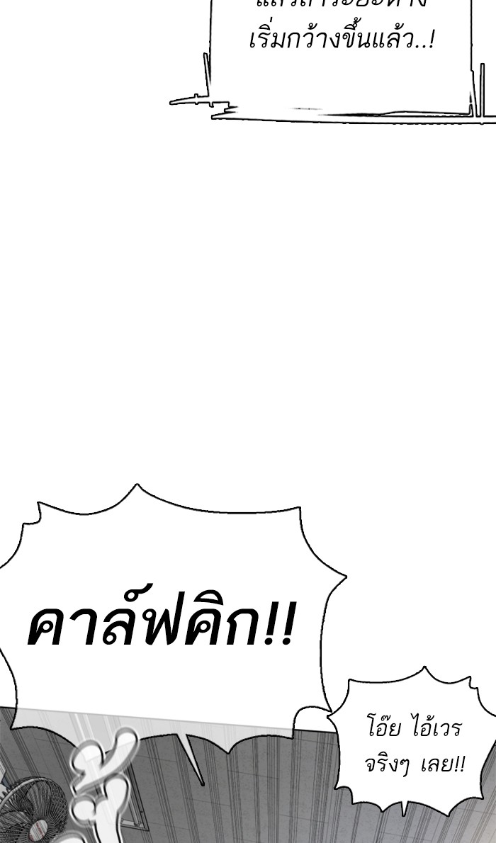 หน้า 115