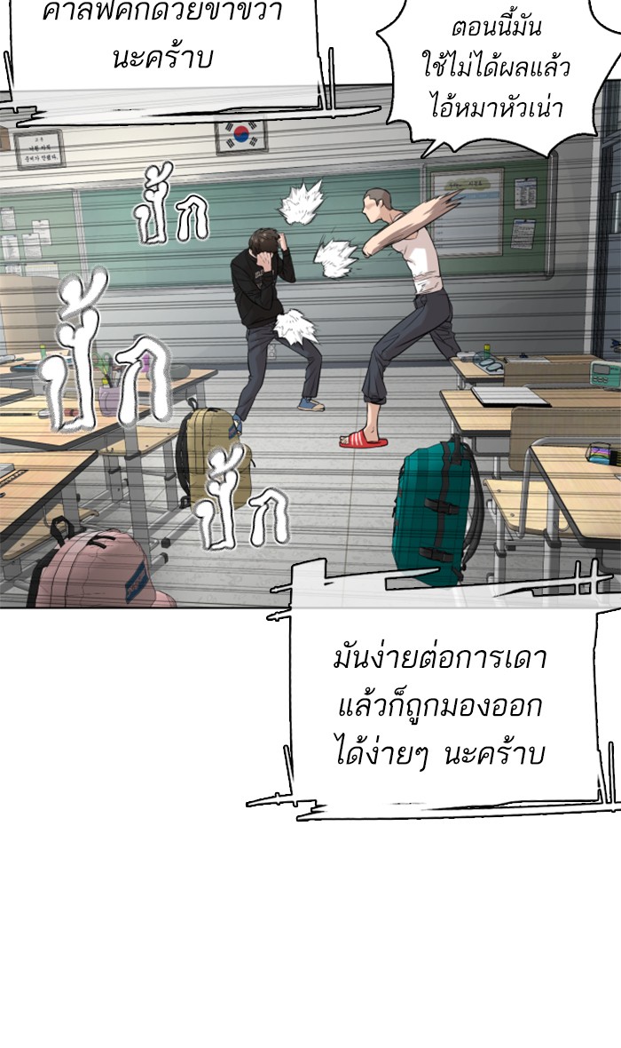 หน้า 126