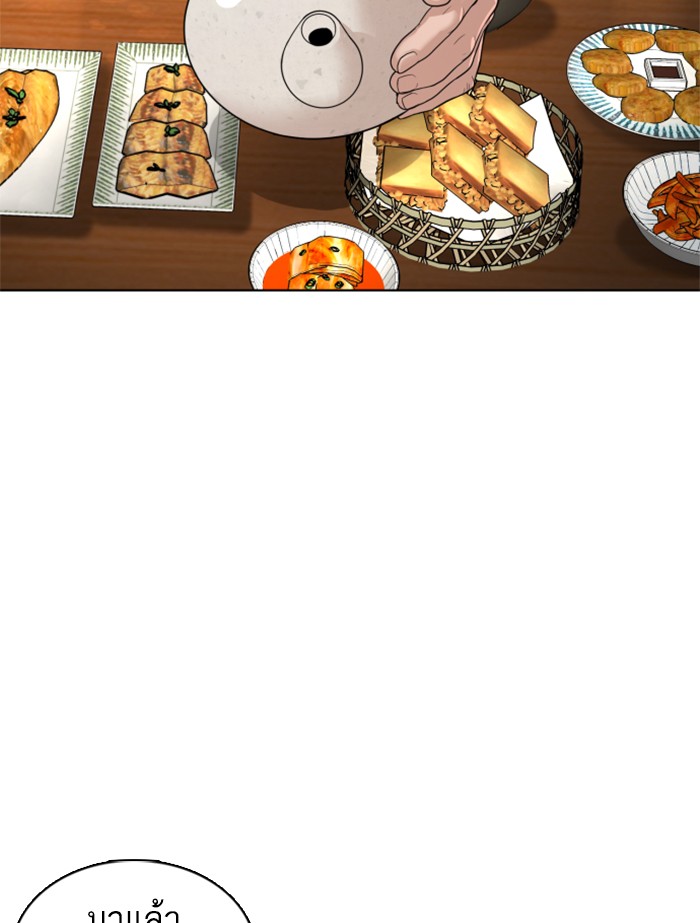 หน้า 116