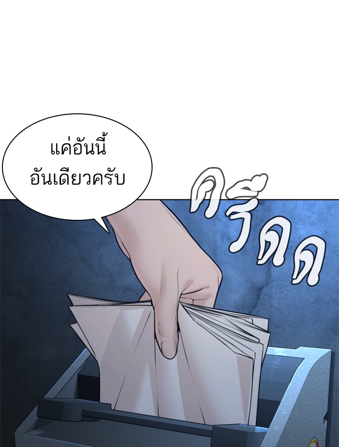 หน้า 126