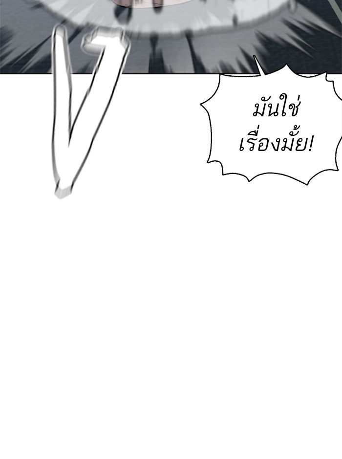 หน้า 127