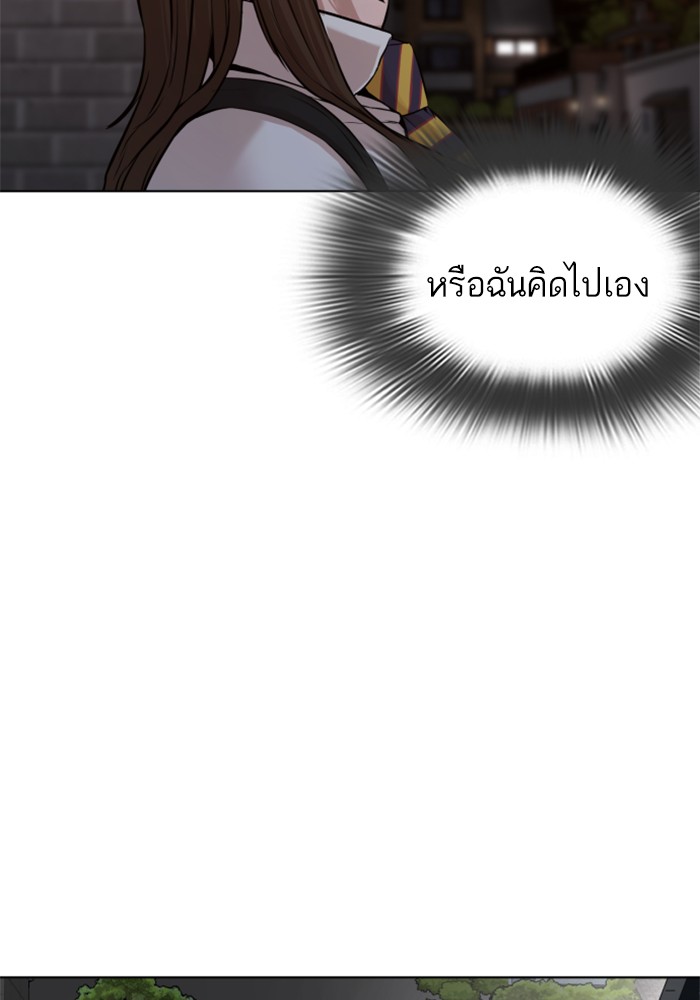หน้า 107