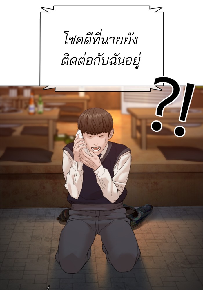 หน้า 126