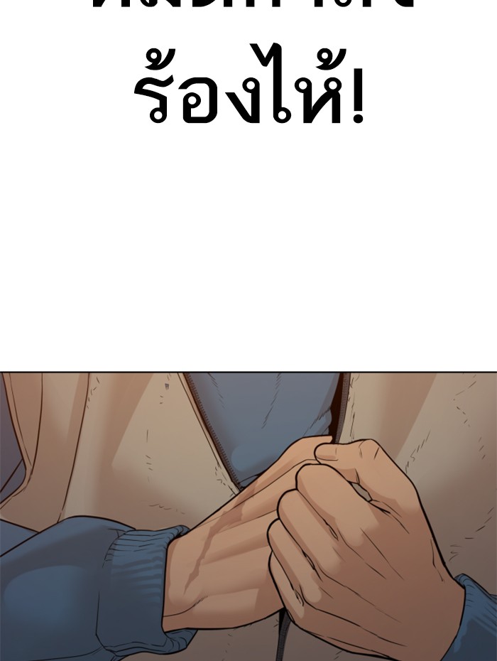 หน้า 107