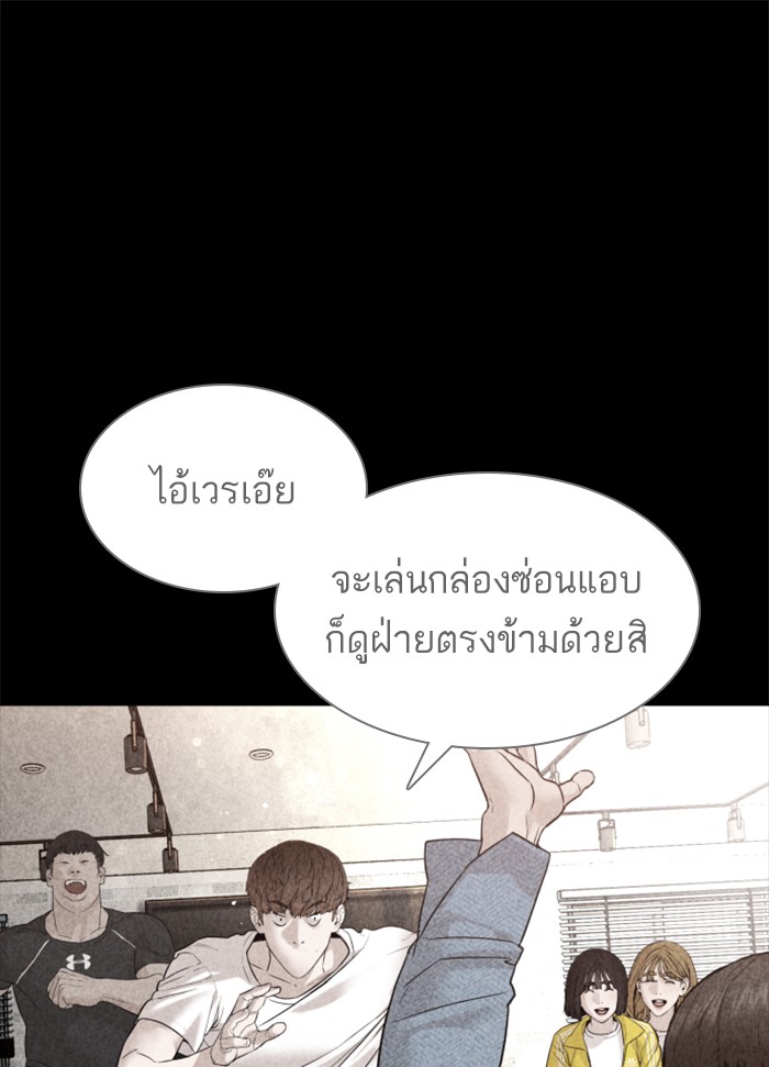 หน้า 125