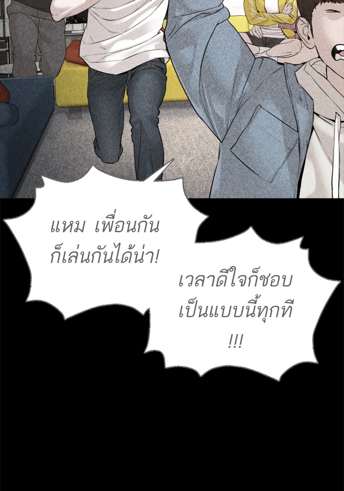 หน้า 126