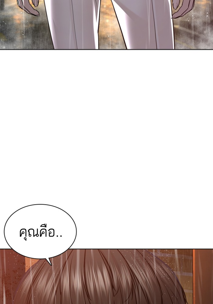 หน้า 136