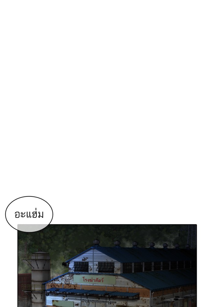 หน้า 63