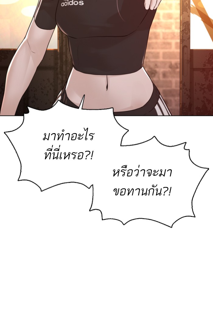 หน้า 110