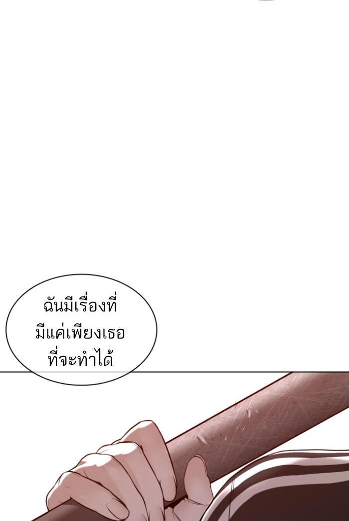 หน้า 115