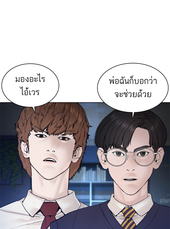 หน้า 118