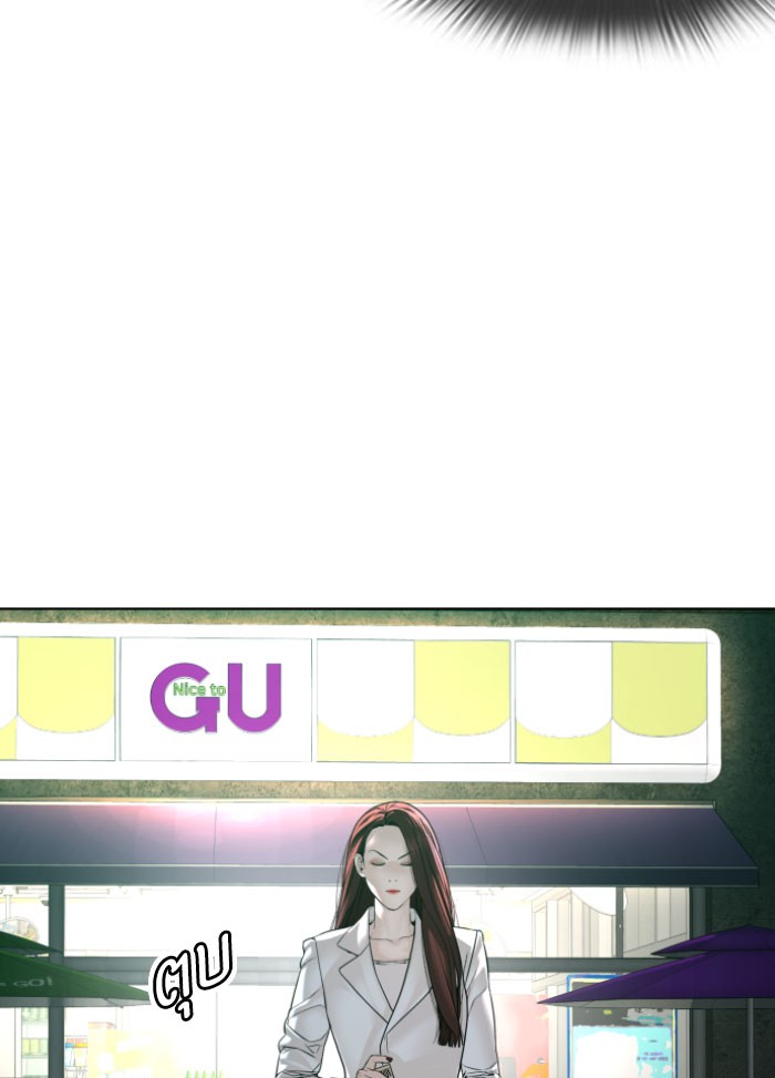หน้า 79