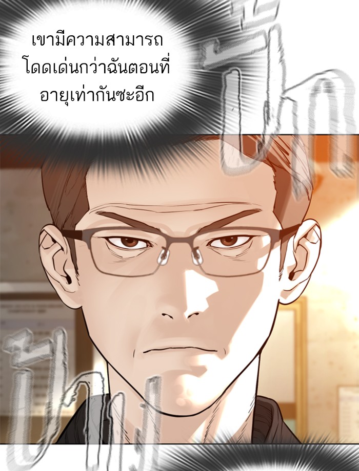 หน้า 107