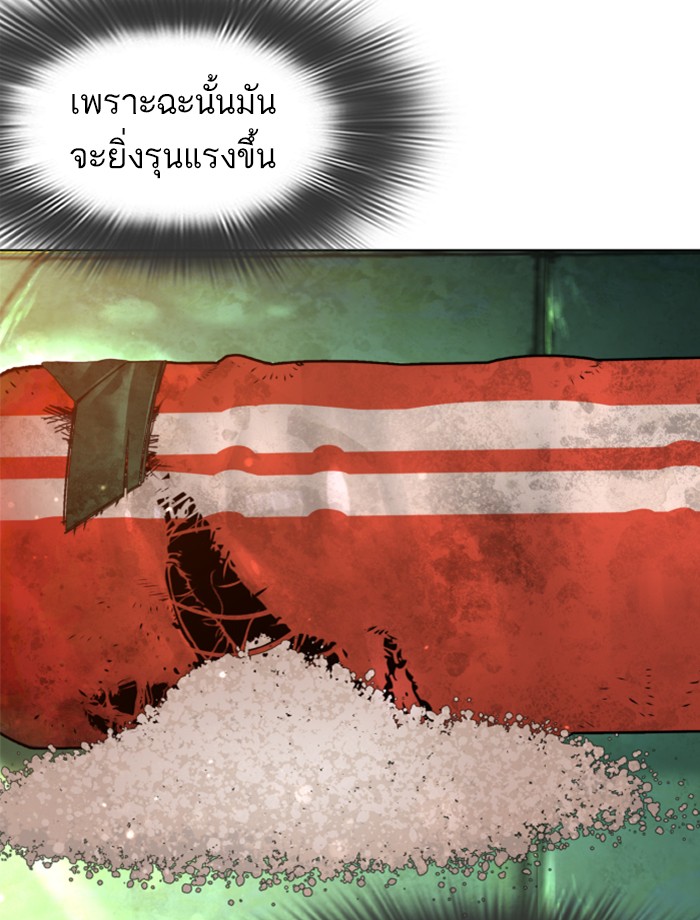 หน้า 109