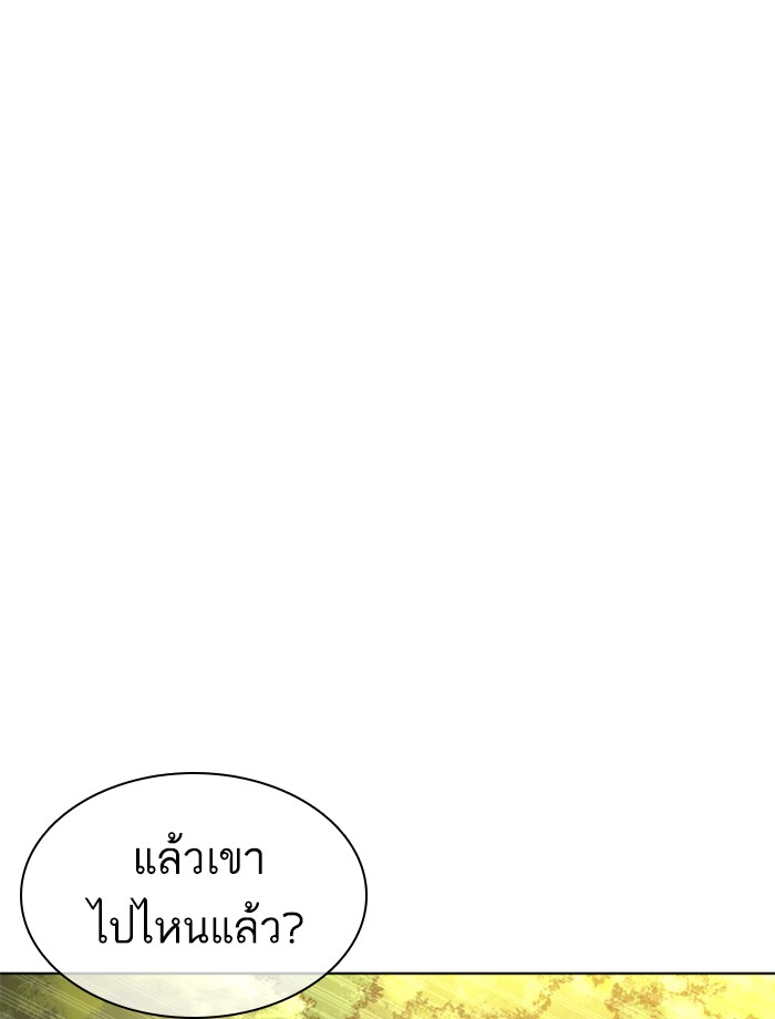 หน้า 114