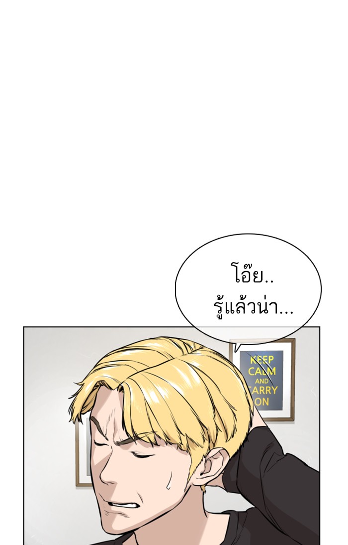 หน้า 126