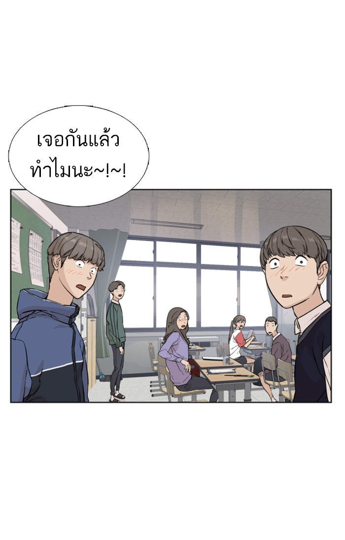 หน้า 140