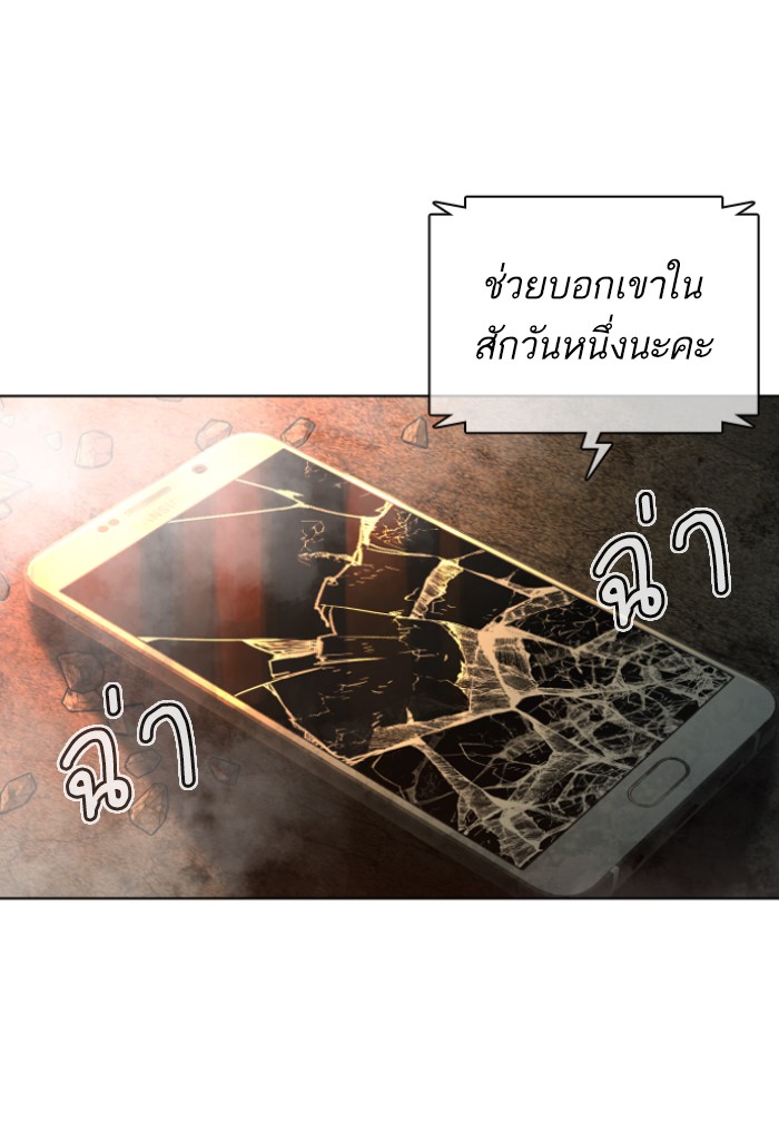 หน้า 134
