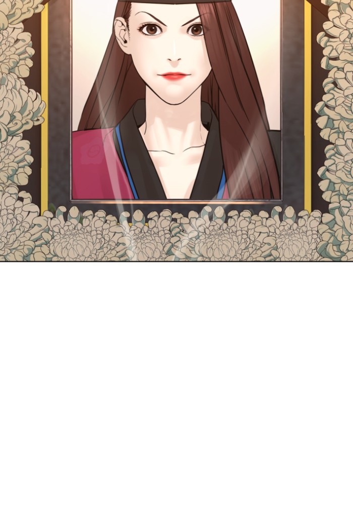 หน้า 139