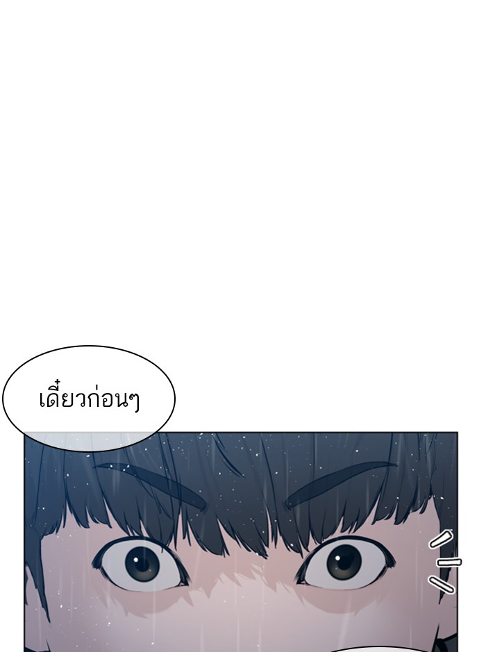 หน้า 128