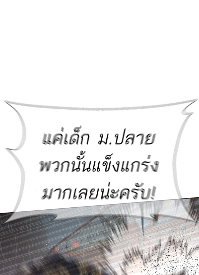 หน้า 89