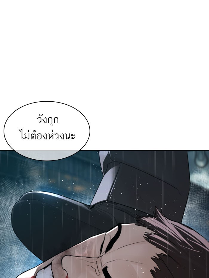 หน้า 107