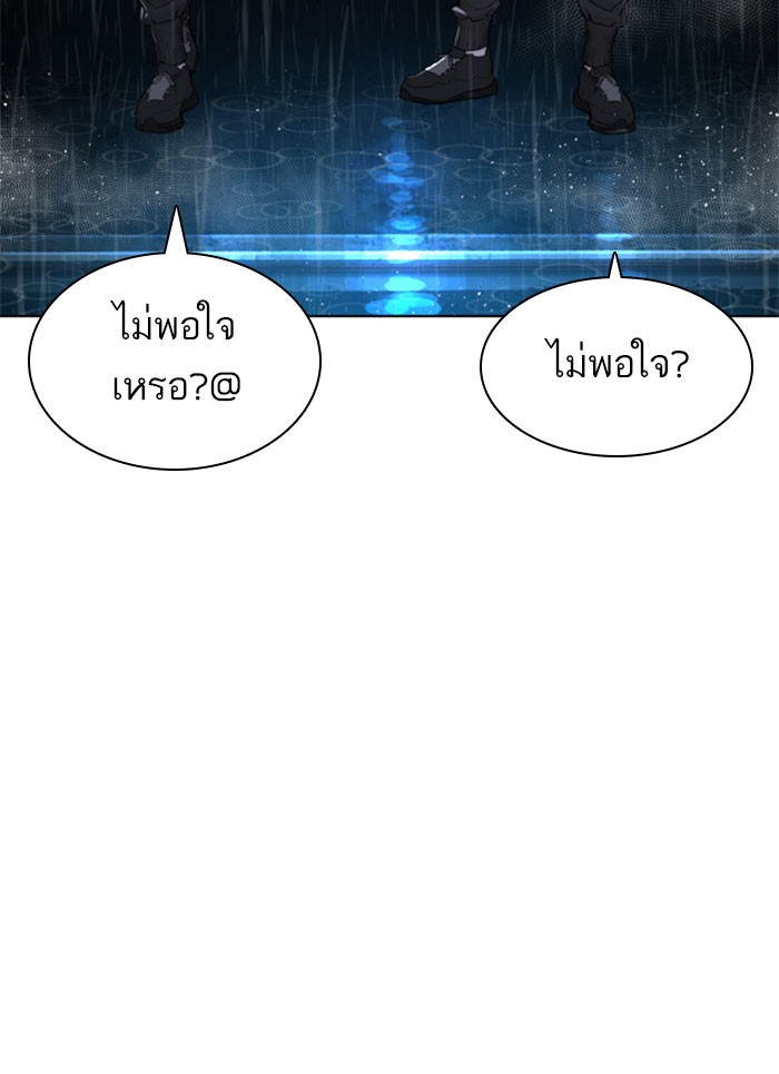 หน้า 126