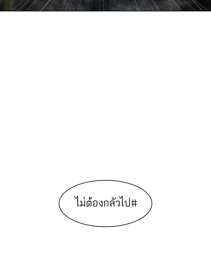 หน้า 176