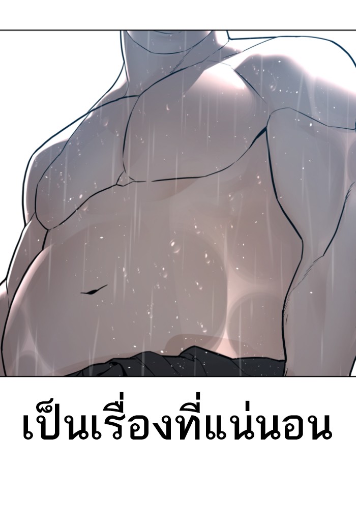 หน้า 132