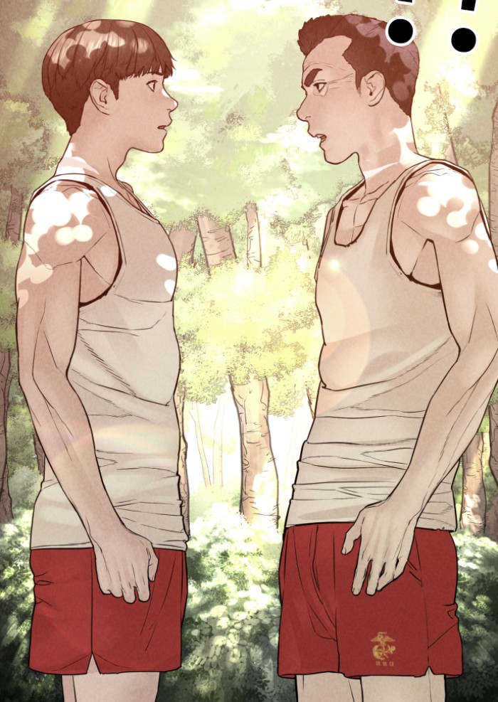 หน้า 117