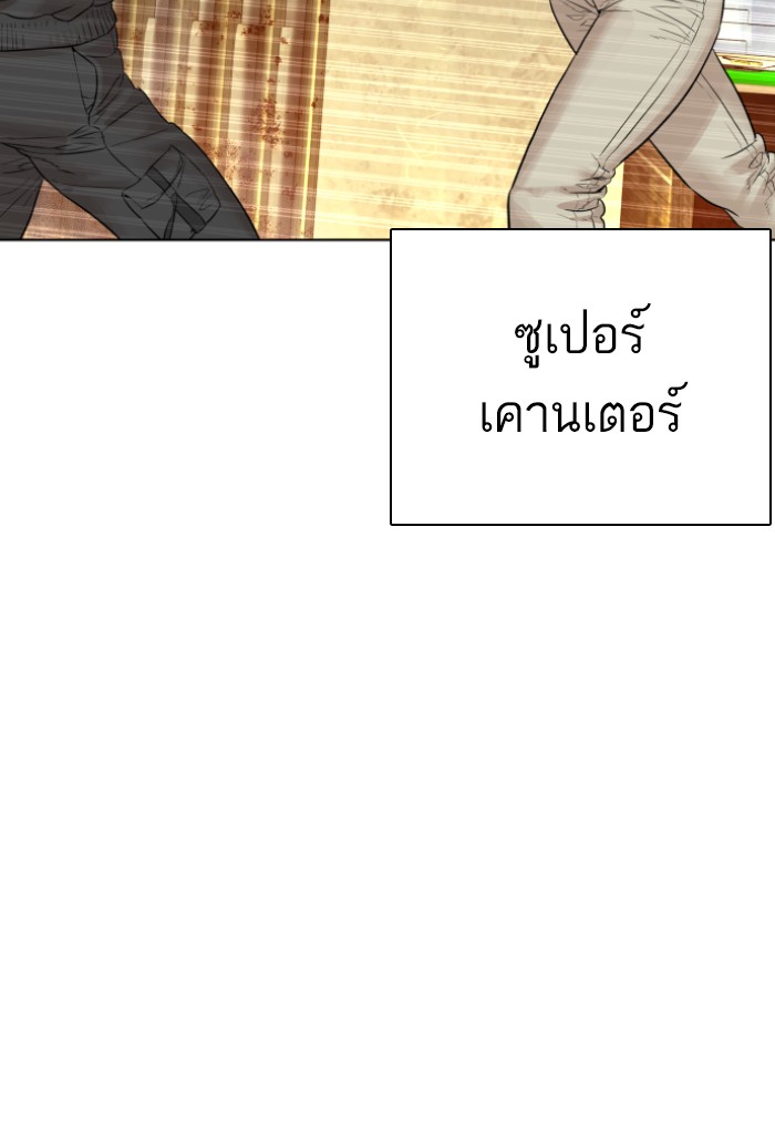 หน้า 126