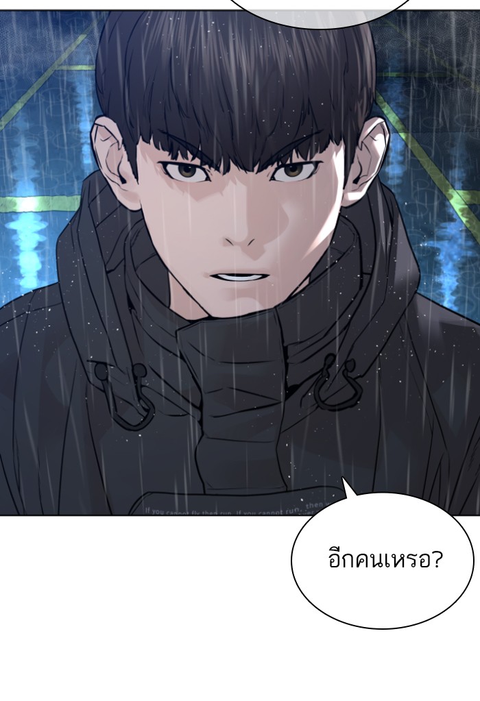 หน้า 107