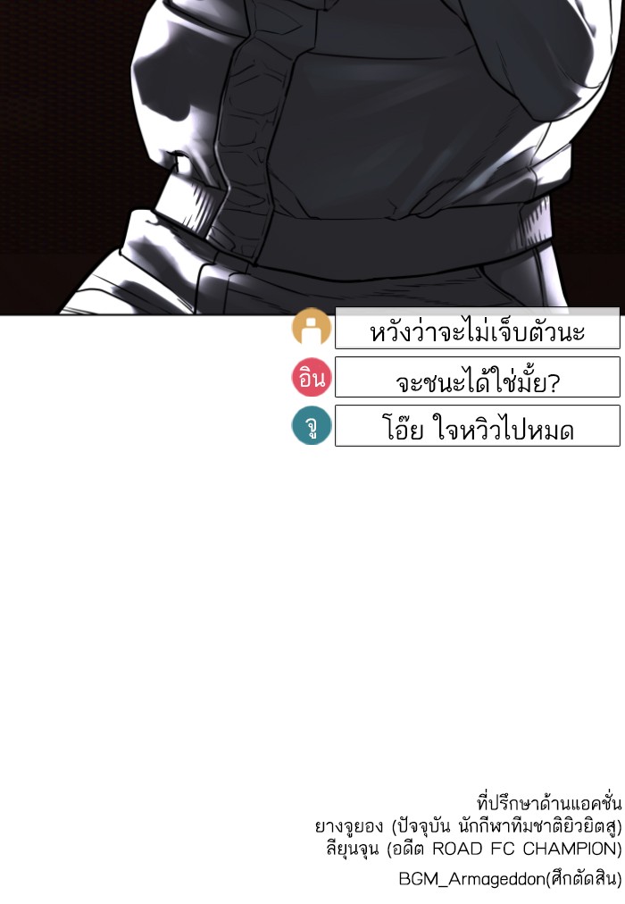หน้า 148