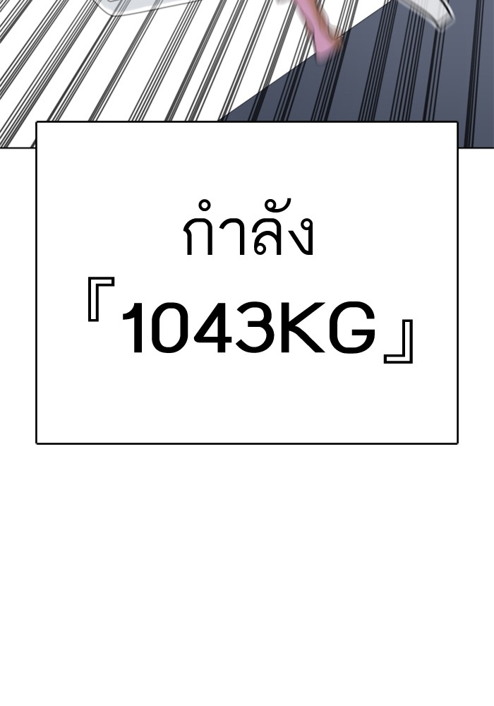 หน้า 136