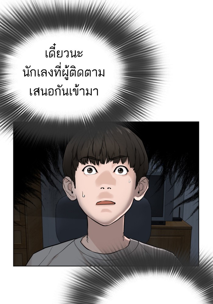 หน้า 161